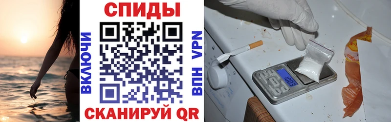 АМФЕТАМИН 97%  сайты даркнета формула  Надым 
