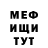Кетамин VHQ Young Oddo
