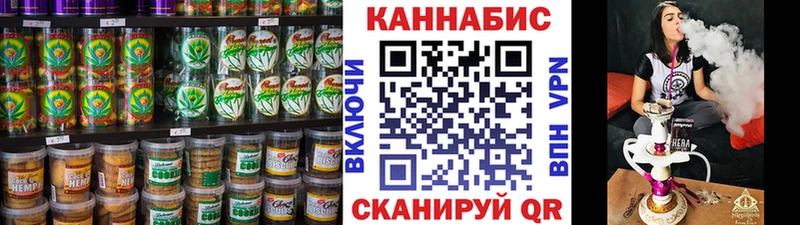 MEGA tor  Надым  Печенье с ТГК марихуана 