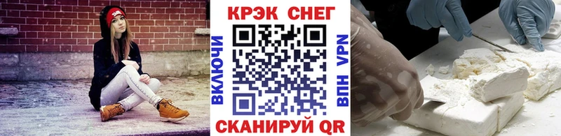 где можно купить наркотик  Надым  mega tor  Cocaine VHQ 