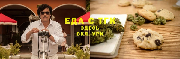 дмт Богданович