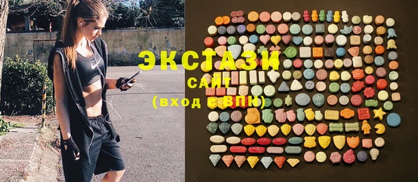 каннабис Богородск