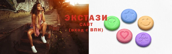 дмт Богданович