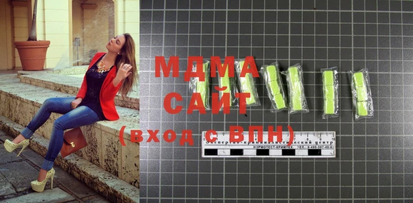 дмт Богданович