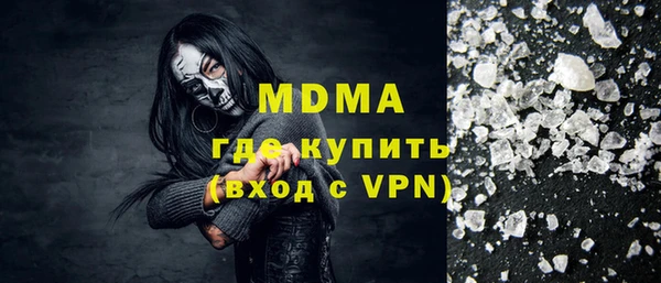 дмт Богданович