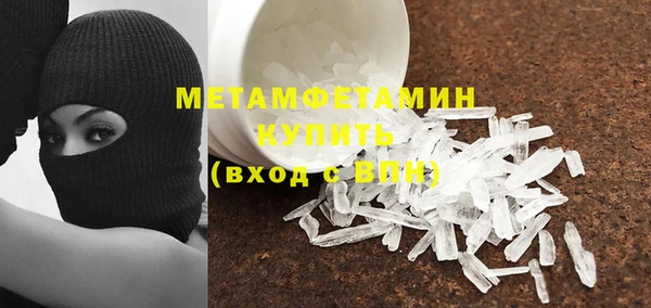 дмт Богданович