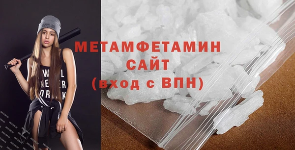 дмт Богданович