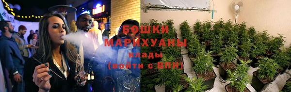 каннабис Богородск
