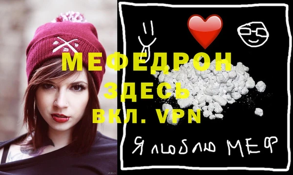 дмт Богданович