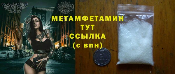 дмт Богданович