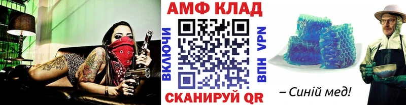 Первитин пудра  закладки  Надым 